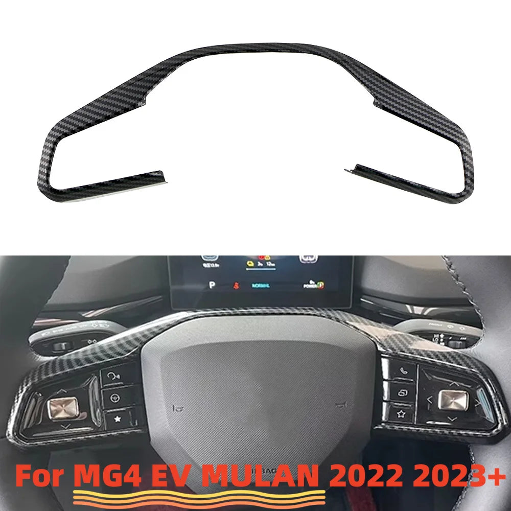 Personnalisation Volant MG (Imitation Fibre de Carbone)